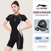 Купальник, комплект, плавательная шапочка