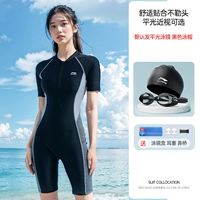 Купальник, комплект, плавательная шапочка