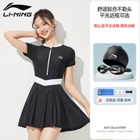 Купальник, комплект, плавательная шапочка, 3 предмета