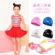 Li Ning trẻ em đồ bơi cô gái Xiêm cô bé công chúa nhỏ ăn mặc dễ thương đào tạo chuyên nghiệp đồ bơi suối nước nóng - Bộ đồ bơi của Kid đồ bơi cho be gái 11 tuổi