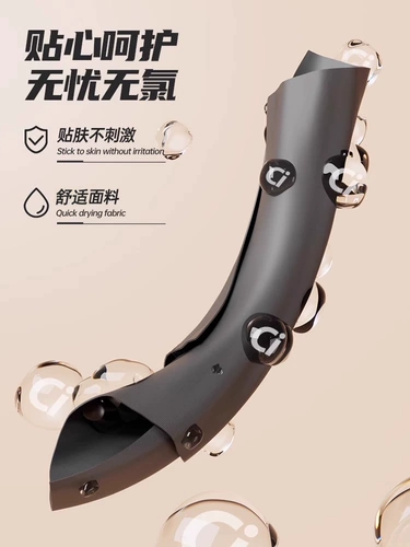 Li Ning, мужские штаны, водонепроницаемый купальник для взрослых для плавания, плавательная шапочка, комплект, новая коллекция, большой размер, 3 предмета