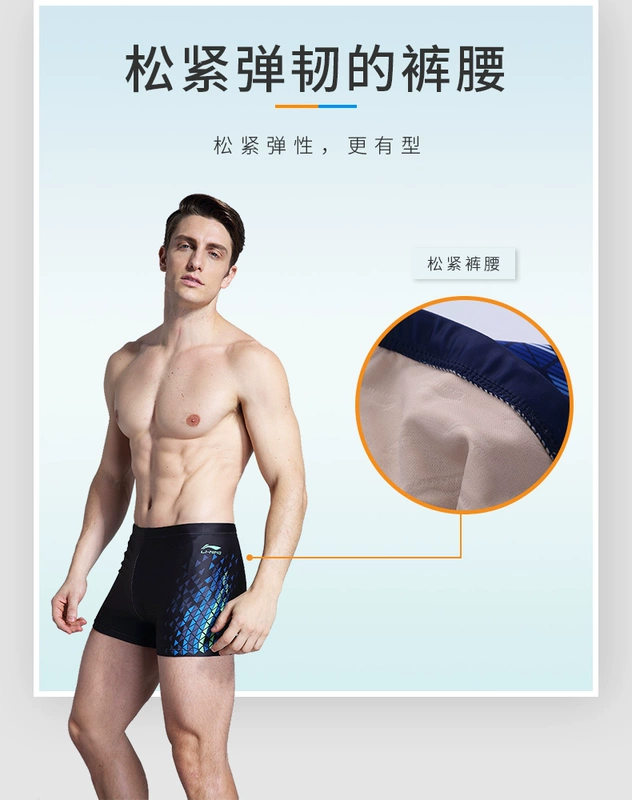 	trái banh đá bóng	 Li Ning quần bơi nam khô nhanh năm điểm suối nước nóng mới quần bơi nam đào tạo chuyên nghiệp thiết bị bơi áo tắm cỡ lớn mua quả bóng đá chính hãng	 	banh bóng đá giá	