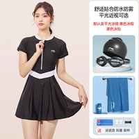 Купальник, комплект, плавательная шапочка, банное полотенце, 4 предмета