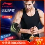 Li Ning khuỷu tay nam và nữ ấm thể thao bóng rổ cầu lông thể dục khuỷu tay khớp khuỷu tay thiết bị bảo vệ thiết bị phần mỏng mùa đông bao tay chống nắng