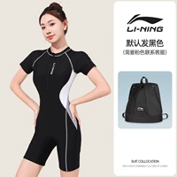 496 STIMSITE STIMSITE [С сумкой для плавания]