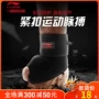 Vòng tay Li Ning nam và nữ thể thao thiết bị bảo vệ bóng rổ cầu lông tập thể dục mùa hè mỏng đào tạo thiết bị hấp thụ mồ hôi miếng bảo vệ đầu gối