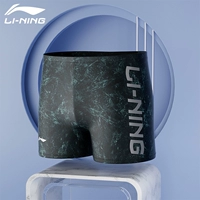 013 Черные зеленые формы плавания 【модный принт】