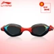 Kính râm Li Ning nữ HD chống nước chống sương mù người lớn thiết bị bơi chuyên nghiệp phù hợp với trẻ em kính bơi giá kính bơi