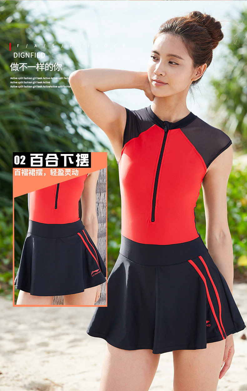 Li Ning 2018 áo tắm mới cho các quý cô đính kèm phong cách thời trang váy liền thân nóng bỏng áo tắm gợi cảm tụ tập giảm béo bụng - Bộ đồ bơi One Piece áo bơi liền thân dài tay
