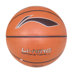 Li Ning bóng rổ nam và nữ thanh thiếu niên 7 trong nhà và ngoài trời xi măng mặt đất đào tạo người lớn thi trượt 	vành lưới bóng rổ giá rẻ Bóng rổ