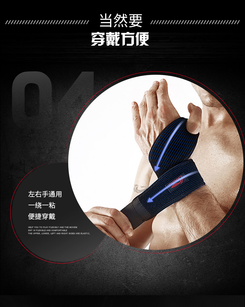 Vòng tay Li Ning nam và nữ thể thao thiết bị bảo vệ bóng rổ cầu lông tập thể dục mùa hè mỏng đào tạo thiết bị hấp thụ mồ hôi găng tay thể thao