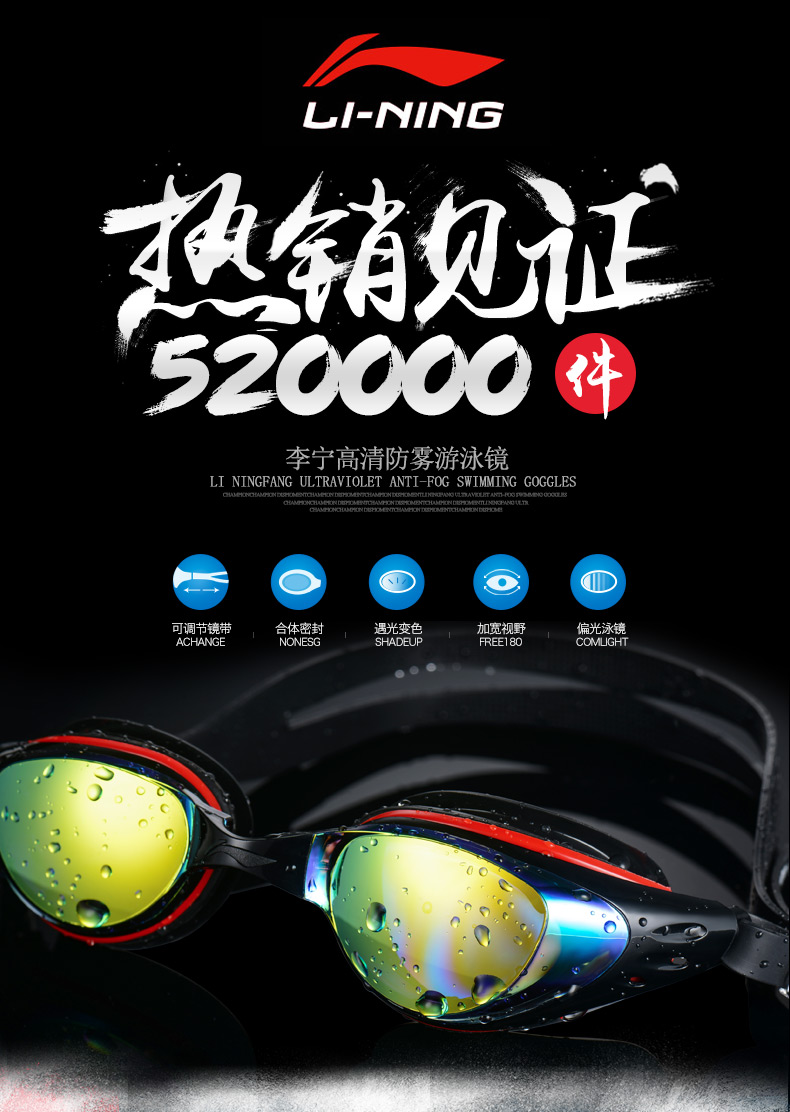 Quần bơi Li Ning Quần bơi nam phù hợp với võ sĩ chuyên nghiệp thoải mái quần bơi không thấm nước kính bơi mũ quần bơi nam shopee