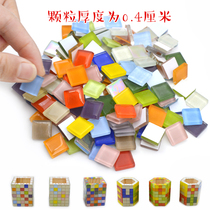 Colored gem glass crystal mosaic diy particles 1 5cm kindergarten handmade material decoration material