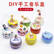 National Day creative gift handmade music box diy material package Mosaic Music box Christmas gift