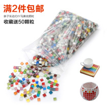 Childrens puzzle crystal glass mosaic diy granule toddler parent-child handmade gift decoration material Halloween