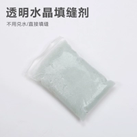 Бесплатная доставка стеклянная мозаика ножницы