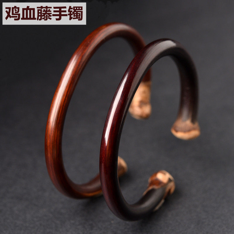 Authentic Tibetan natural chicken blood rattan bracelet original rattan bracelet inlaid jewelry chicken rattan wood bracelet men and women open bracelet