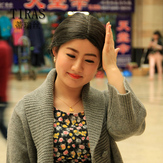 Grandma, wife, wig, performance wig, female pan-headed grandmother, gray and white short hair, middle-aged and elderly performance wig