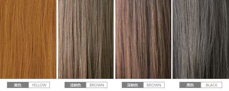 Perruque OTHER   Long cheveux raides - Ref 2609875 Image 19