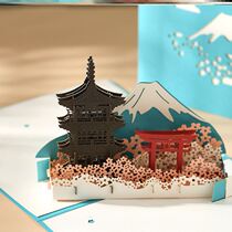 Christmas greeting card three-dimensional send male and female classmates letterhead birthday girl send boyfriend small card gift practical and simple