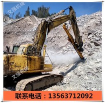 8 tons excavator digging and changing DTH drill Hole drilling machine Excavator modified digging machine accessories Modified DTH drill