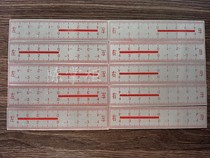 Railway rail displacement observation ruler Displacement left and right ruler Displacement observation ruler with rubber rail displacement ruler