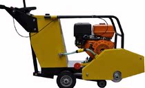 LQ-500 road cutting machine concrete cutting machine cement road cutting machine