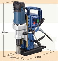 Ridong Magnetic Seat Drill Magnetic Drill Magnetic Electric Drill WOJ-3200 Imported Ridong Magnetic Seat Drill