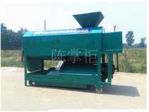 Fresh walnut shelling washing machine Peeling machine Green walnut peeling machine