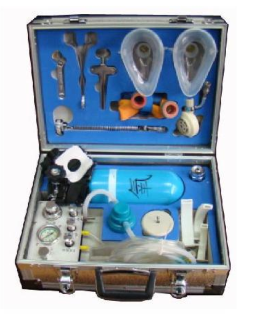 Automatic Survivor Mining Self - Saver MZS 30