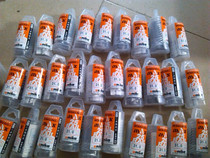 Japan Unica Rail Bit Rail Bit Rail Bit Railway Department Approved Products