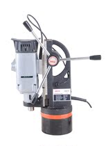 Magnetic drill with circular magnetic seat Mohs MT2 magnetic seat drill suction rig W9423