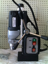 Magnetic drill magnetic drill portable magnet electric drill magnetic drill AB-35