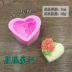 Tình yêu ba chiều hoa hồng khuôn Làm bánh DIY handmade sô cô la khuôn xà phòng khuôn fondant công cụ trang trí bánh Tự làm khuôn nướng
