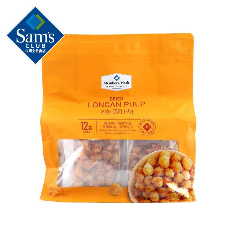 Sam Gui Round Meat 600g (50g * 12) non-nuclear free exfoliating Gui round meat Gui round dry feminine tonic saucepan soup material