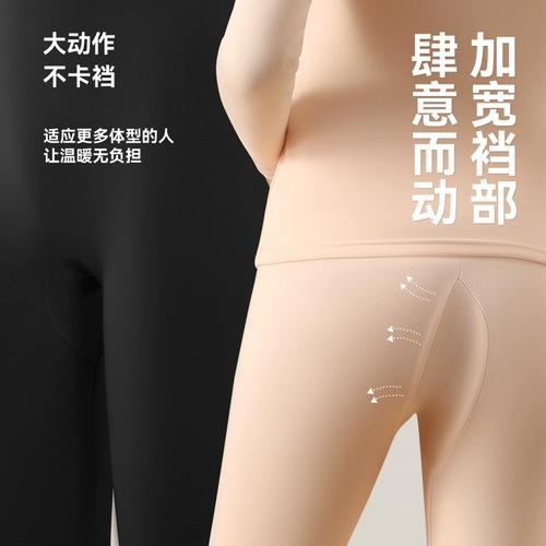 Хлопковое удерживающее тепло нижнее белье, хлопковый свитер для школьников, термобелье, комбинезон, зимние штаны