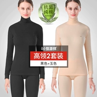 【Средняя школа】 черный+нефритовый цвет