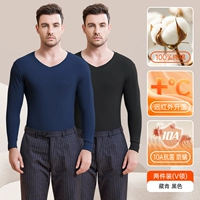 【V -neck】 черный+тибетский зеленый