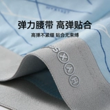 恒源祥 Хлопковые антибактериальные трусы, дышащие штаны, размер, свободный крой