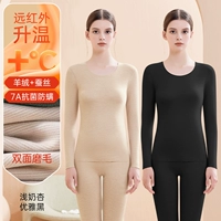 [Кашемировый шелк] Светлый молочный абрикос + элегантный черный