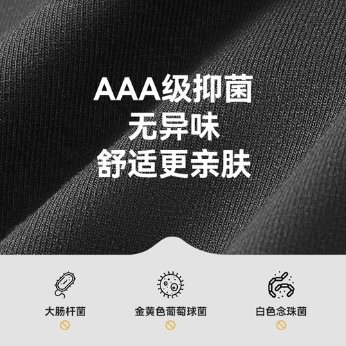 Хлопковое удерживающее тепло нижнее белье, хлопковый свитер для школьников, термобелье, комбинезон, зимние штаны