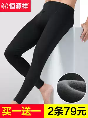 Hengyuanxiang men's warm pants plus velvet padded sanitary pants with wool pants big size cotton pants for autumn and winter