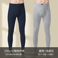 [Тибетский] тибетский зеленый+светло -серый