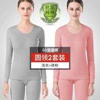 【Круглая шея】 Светло -серый+кирпичный порошок