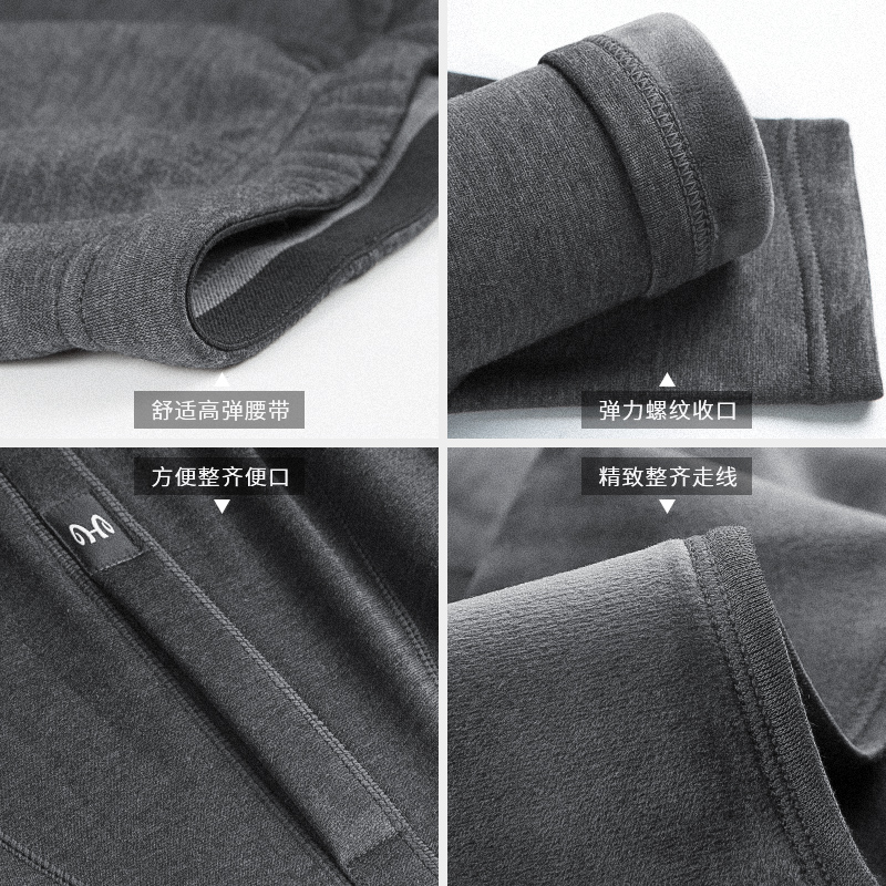 hengyuanxiang men's plush and plush trousers thermal pants winter tight autumn pants cotton pants bottomed wool pants underwear