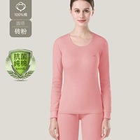 【Круглая шея】 кирпичный вентилятор