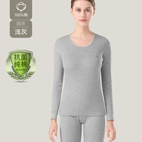 【Круглая шея】 Светло -серая