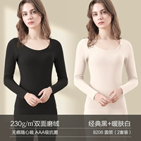 [Двойной шлифовальный бархат] Классическая черная+теплая кожа белая