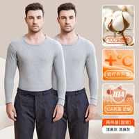 【Круглая шея】 Светло -серая+светло -серый