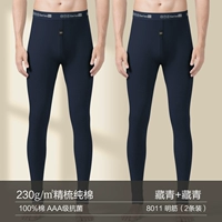 【Mingjin】 Тибетский цин+тибетский цин